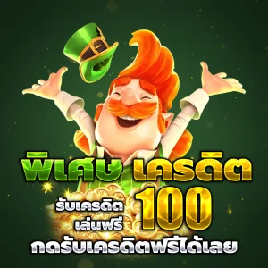 betflik 6789 ทางเข้า